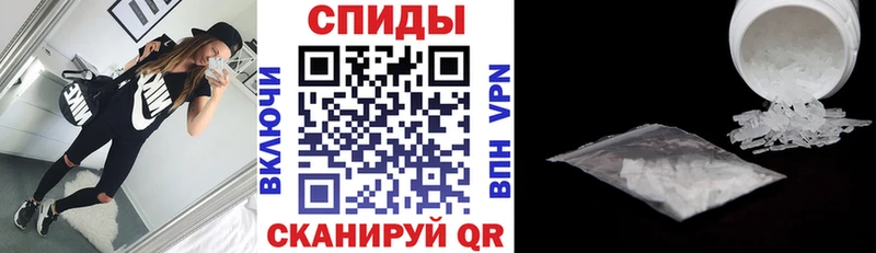 наркотики shop состав Amphetamine 97% Находка