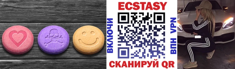 Ecstasy Philipp Plein  OMG tor  Находка 