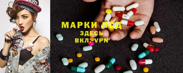 мефедрон VHQ Волосово