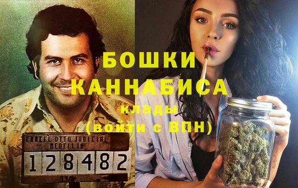 мефедрон VHQ Волосово