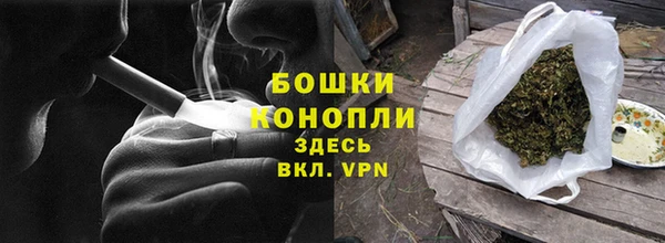 наркотики Володарск