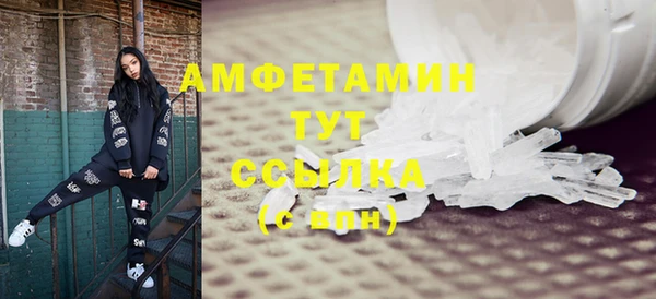 наркотики Володарск