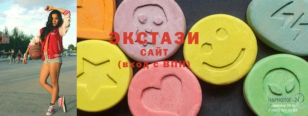 MESCALINE Волоколамск