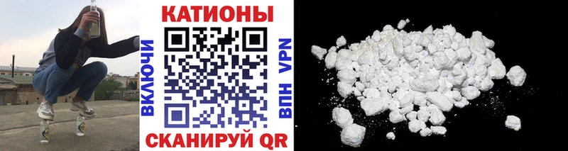 продажа наркотиков  Находка  МЕФ VHQ 