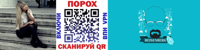 даркнет какой сайт  цены   Находка  Первитин кристалл 