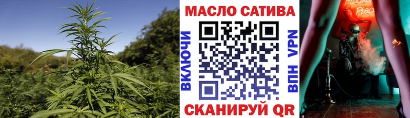 Дистиллят ТГК вейп с тгк  Находка 