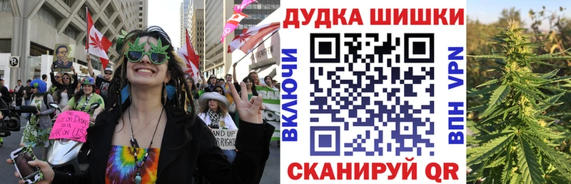 Каннабис Bruce Banner  Находка 