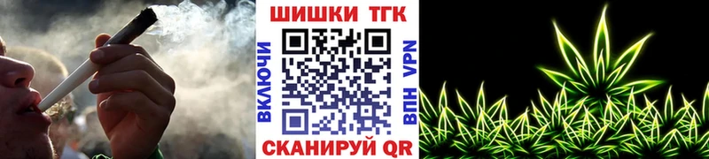 Конопля семена Находка